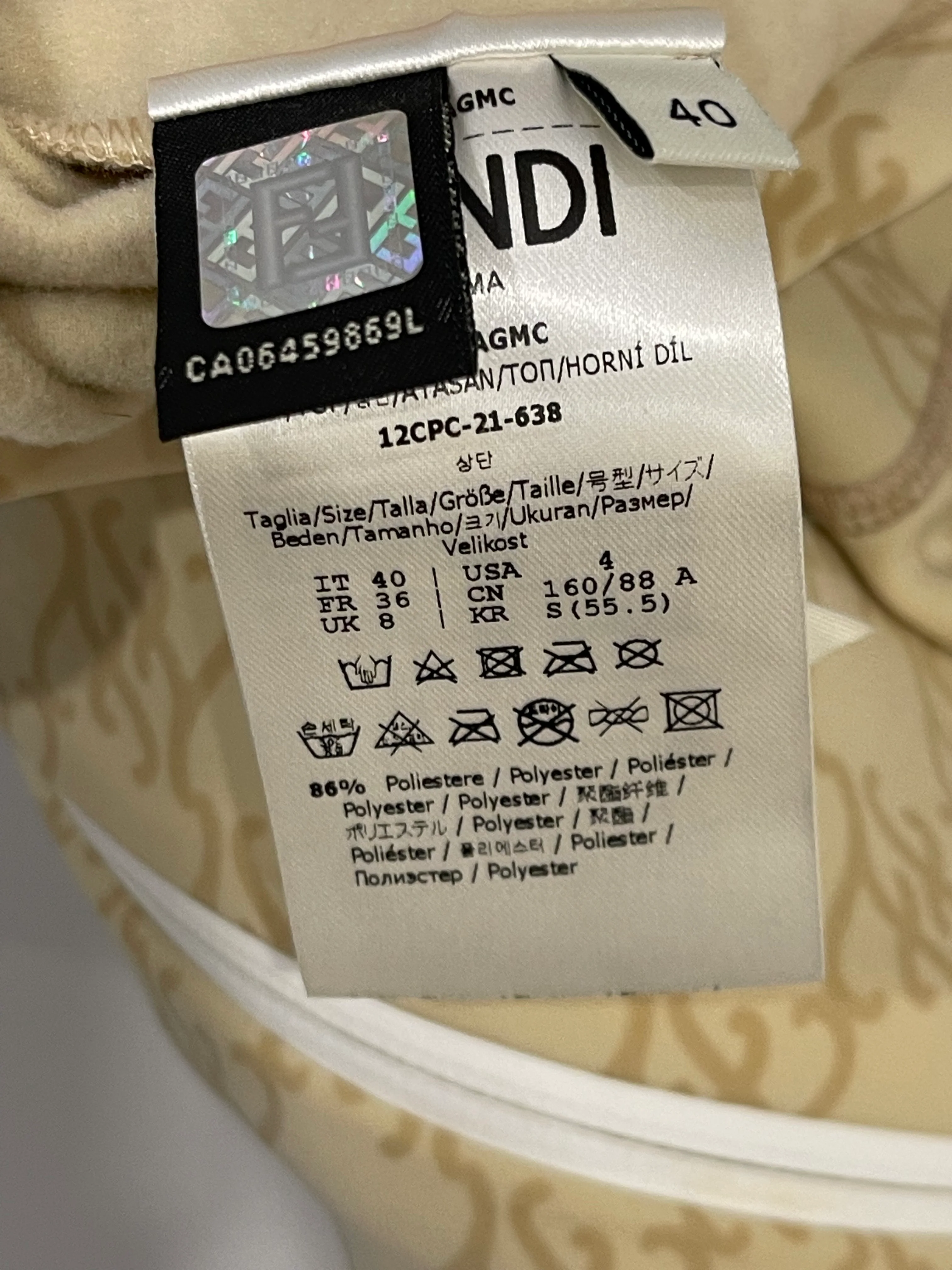 Product image 12
