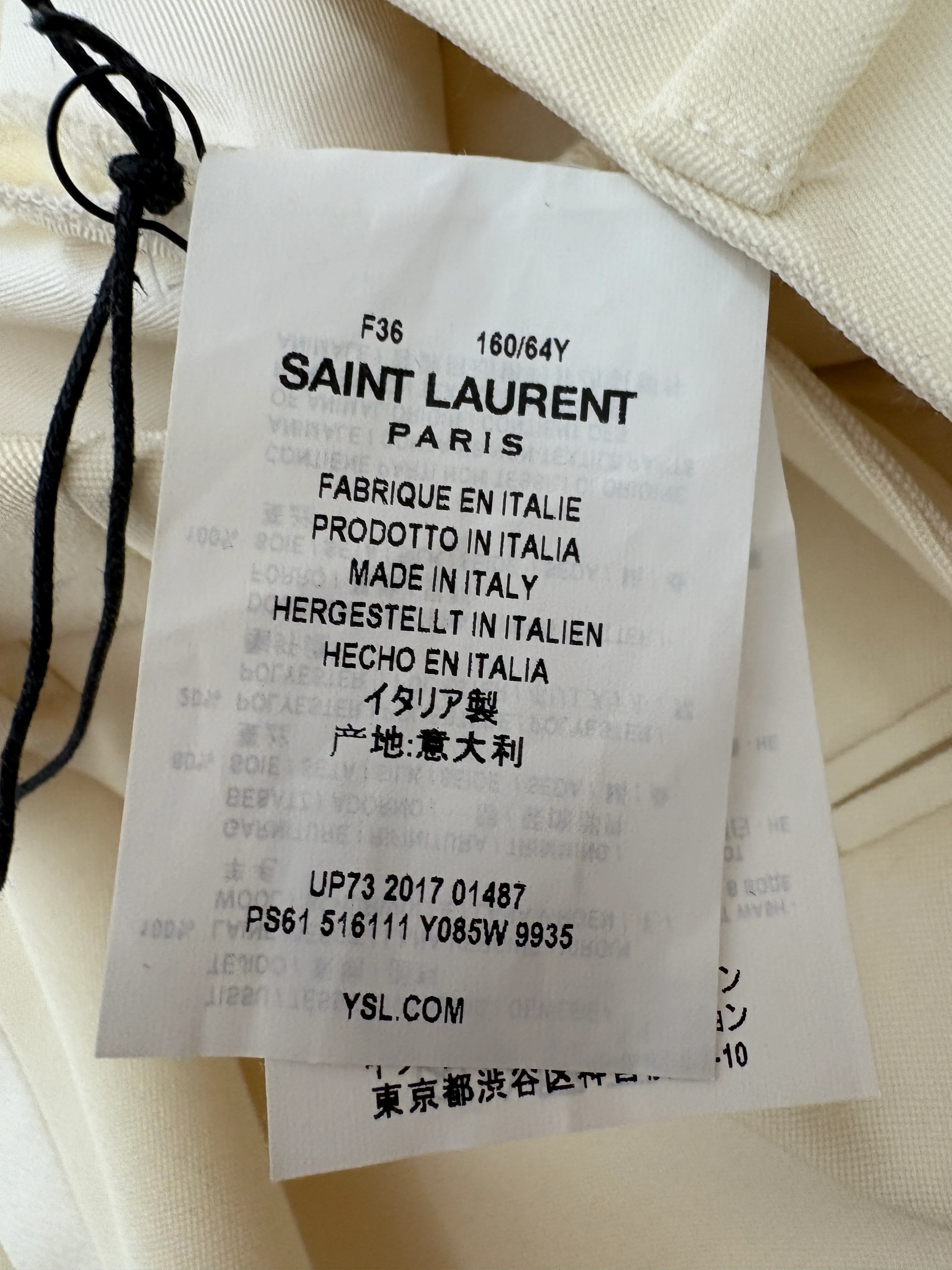 Product image 28